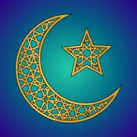 Pray My Time: Adhan Qibla