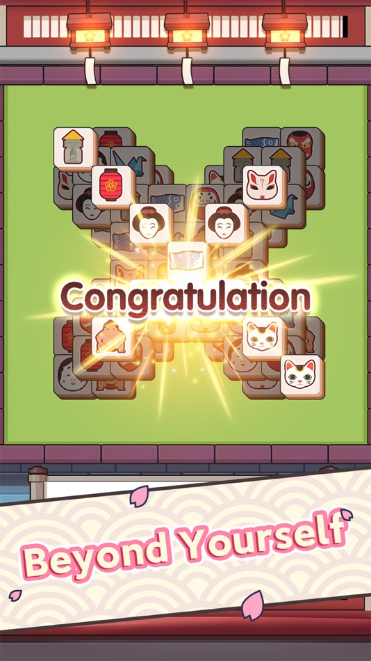 #1. Tile Fun (iOS) 来自: Yang Li