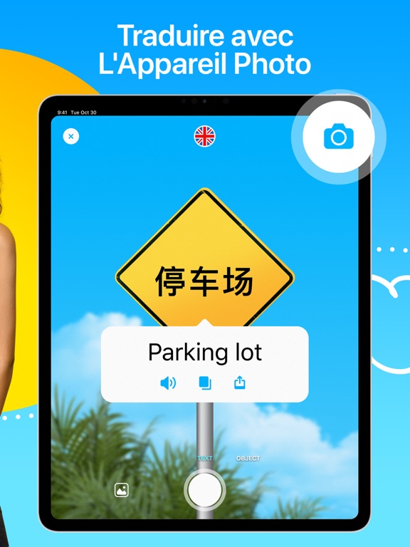 Screenshot #6 pour Dialog - Translate Speech