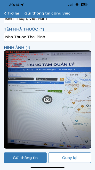 Hasan Sale Management Screenshot