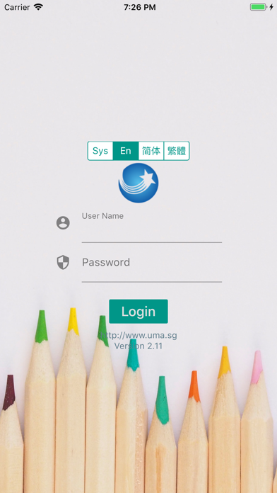 UMA Abacus Screenshot 1 of 7