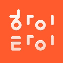 하이타이 - 1등 마사지 앱, 타이마사지 할인