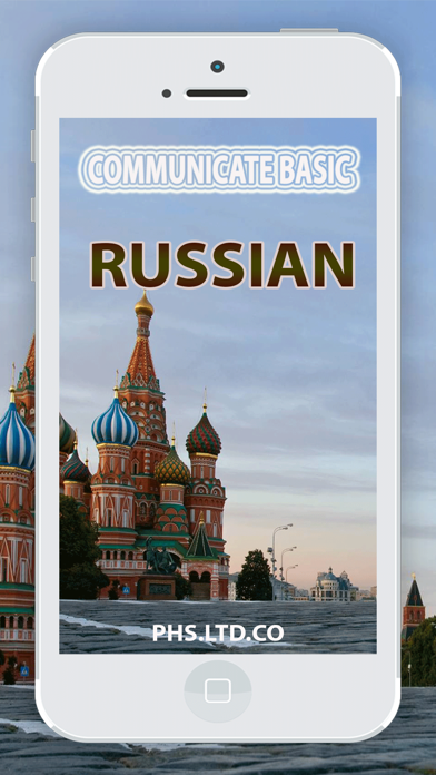 Communicate Russian Screenshot