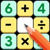 Number Sum - Cross Math Puzzle icon