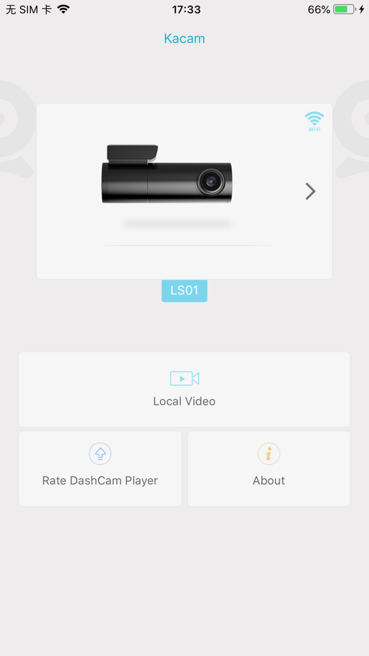 #1. Kacam (iOS) 由: 斌 阳