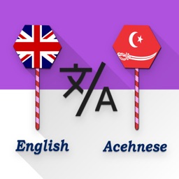 English - Acehnese Translator