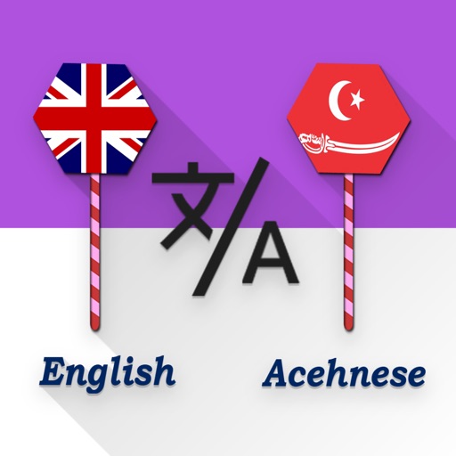 English - Acehnese Translator