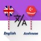 English ↔ Acehnese Translator