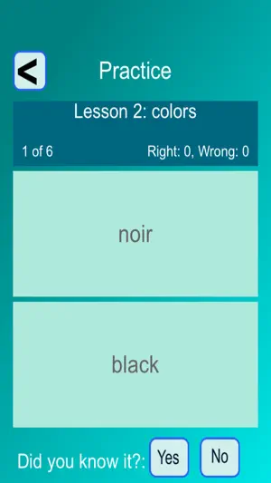 Words FR (French Course) screenshot 4