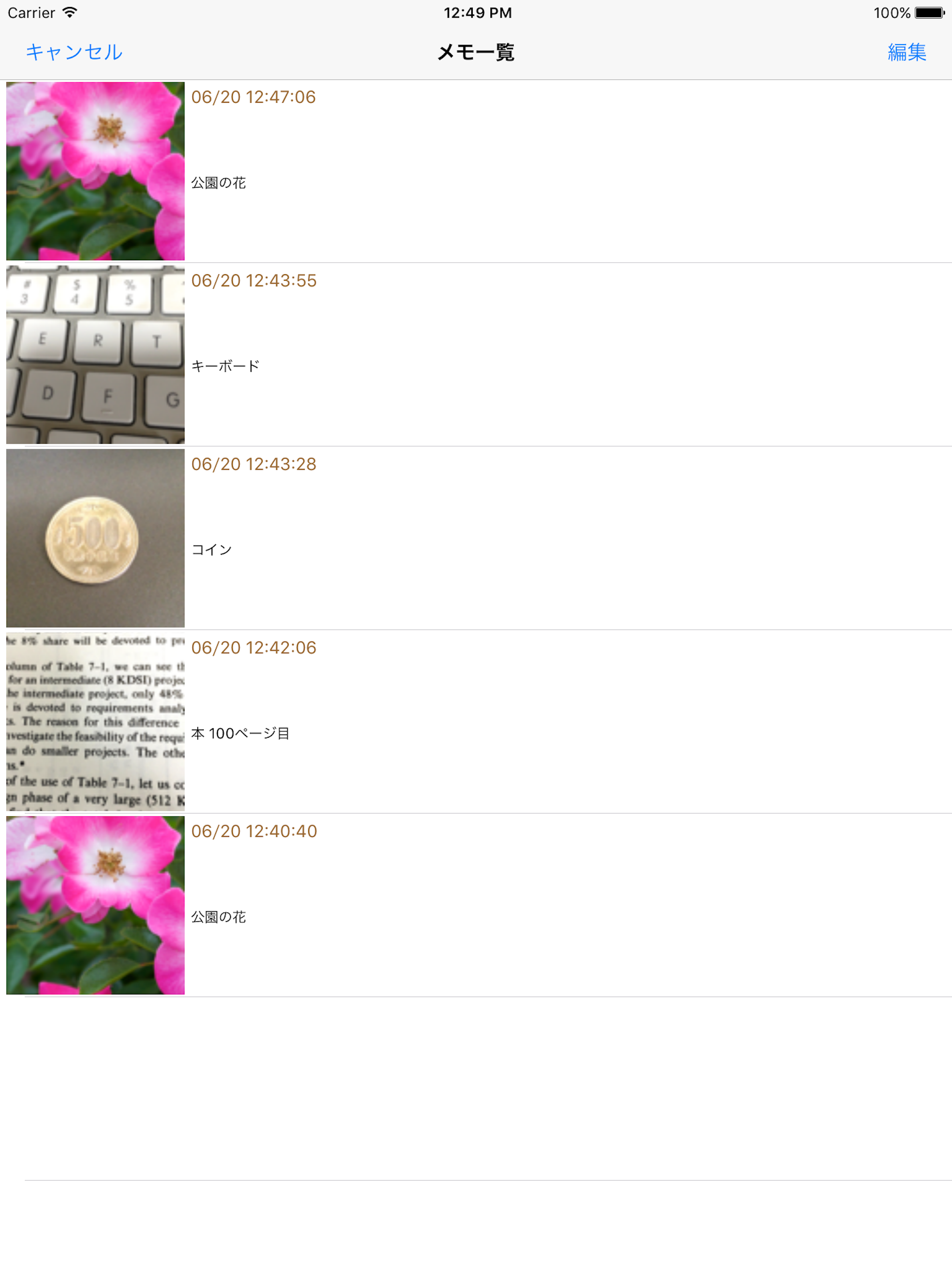 MacroPhoto screenshot 10