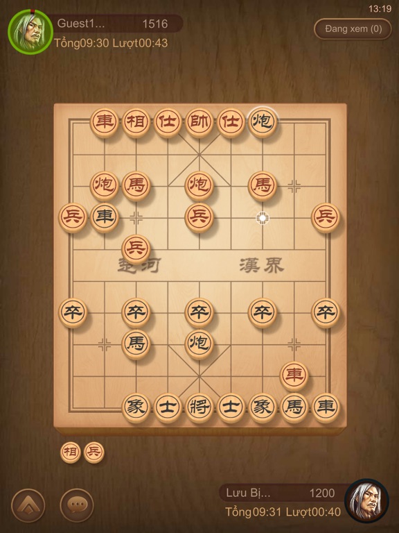 Screenshot #4 pour Cờ Tướng Việt Nam