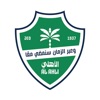 Alahli FC icon
