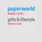 Paperworld Middle East, the largest international exhibition for paper, stationery and office supplies in Middle East, in conjunction with Gifts & Lifestyle Middle East, a platform dedicated for gifts, accents, and lifestyle products offers you a pocket-sized virtual event companion