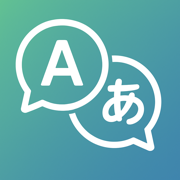 Translator: Translate Photo