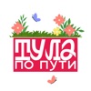 Visit Tula icon