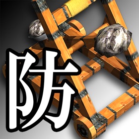 螢幕擷取畫面 (4) Legend of Imperial Defence