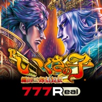777Real(スリーセブンリアル) [777Real]Pいくさの子 織田三郎信長伝のアプリ詳細を見る