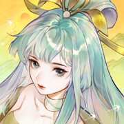 指间山海