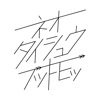 ぶっとびっ icon
