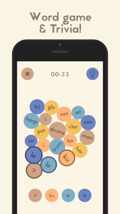 Subwords: Word Game & Trivia