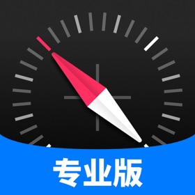 极简指南针-无网络实时测量海拔高度表