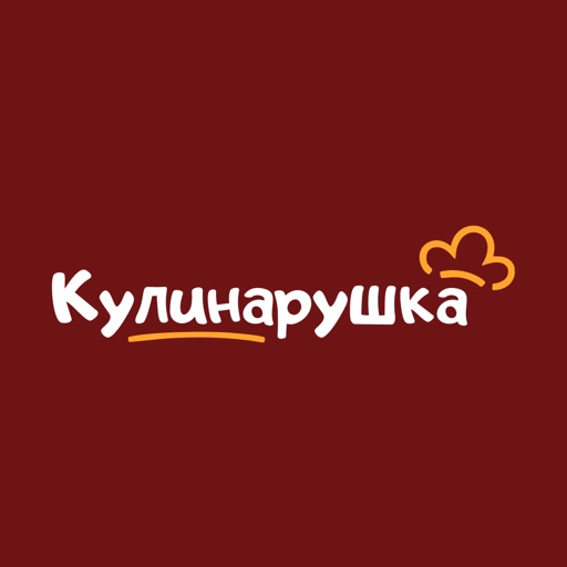 Кулинарушка