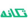 تكانه - بيع وشراء السيارات icon