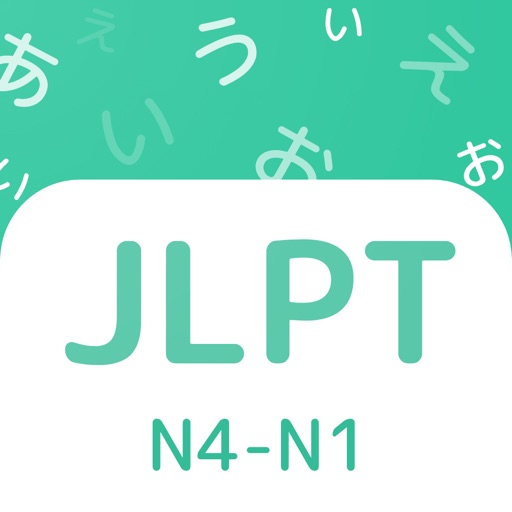 JLPT test: N4 N3 N2 N1