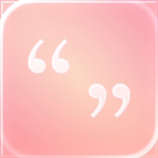 Muse: Motivation and Quotes