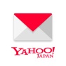 Get Yahoo!メール for iOS, iPhone, iPad Aso Report
