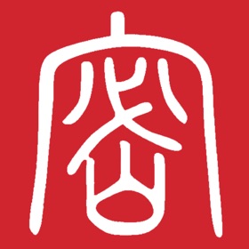 螢幕擷取畫面 (5) 保密观