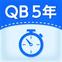 QB説明 ５年 速さ