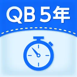 QB説明　５年　速さ app icon