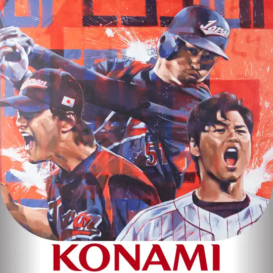 プロ野球スピリッツＡ
