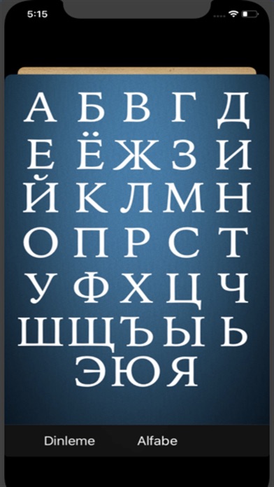 Rusça Alfabe screenshot