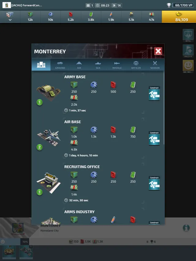 screenshot 7