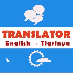 Tigrinya Translator - English