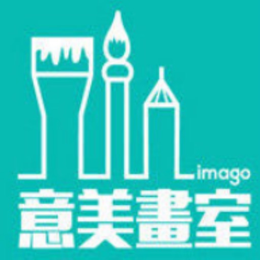 Imago Studio