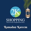 2kShopping icon