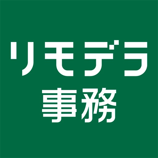 見積書・請求書 リモデラ事務-見積り・請求書作成アプリ