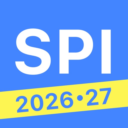 SPI言語・非言語 対策問題集 - 就活転職対策アプリ