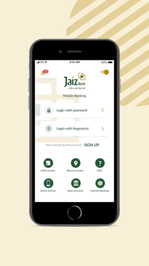 Jaiz Mobile Plus screenshot 1