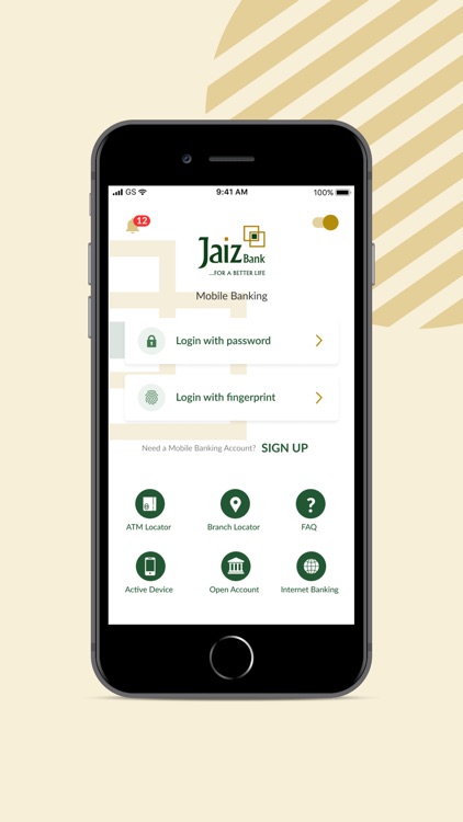 Jaiz Mobile Plus