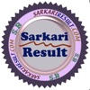 Sarkari Result icon