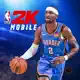 NBA 2K Mobile Basketball Game