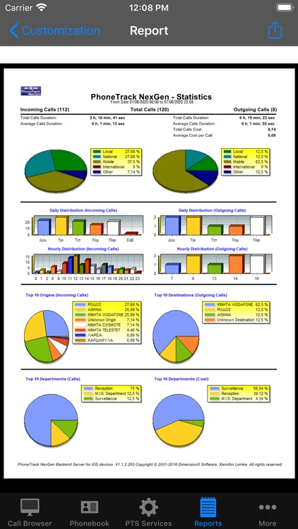 PhoneTrack NexGen Mobile screenshot-8