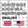 English Words Finder PRO