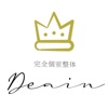 完全個室整体 Deain 公式アプリ icon