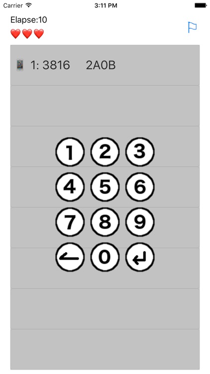 Multiplayer Guess Number