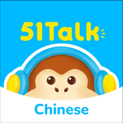 51Talk Chinese